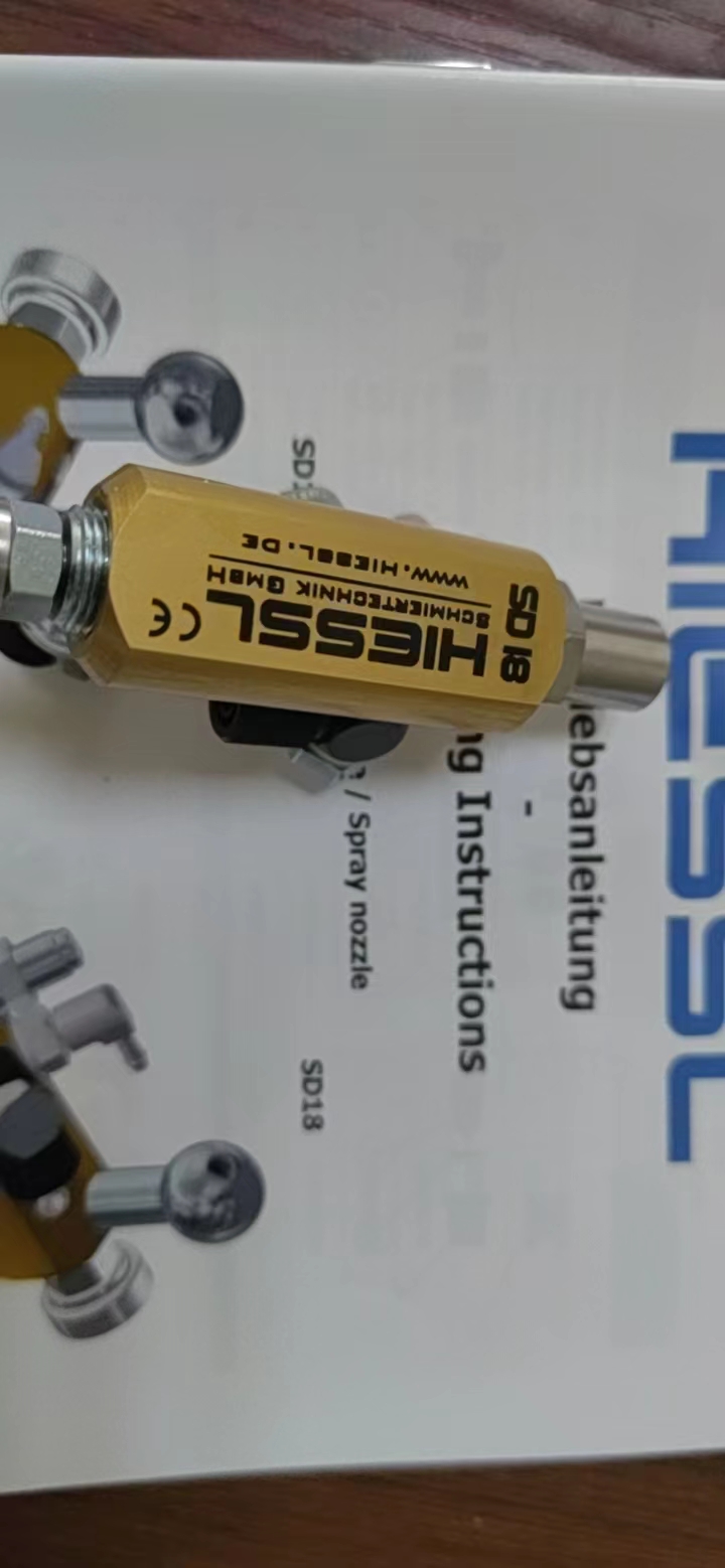 hiessl.jpg