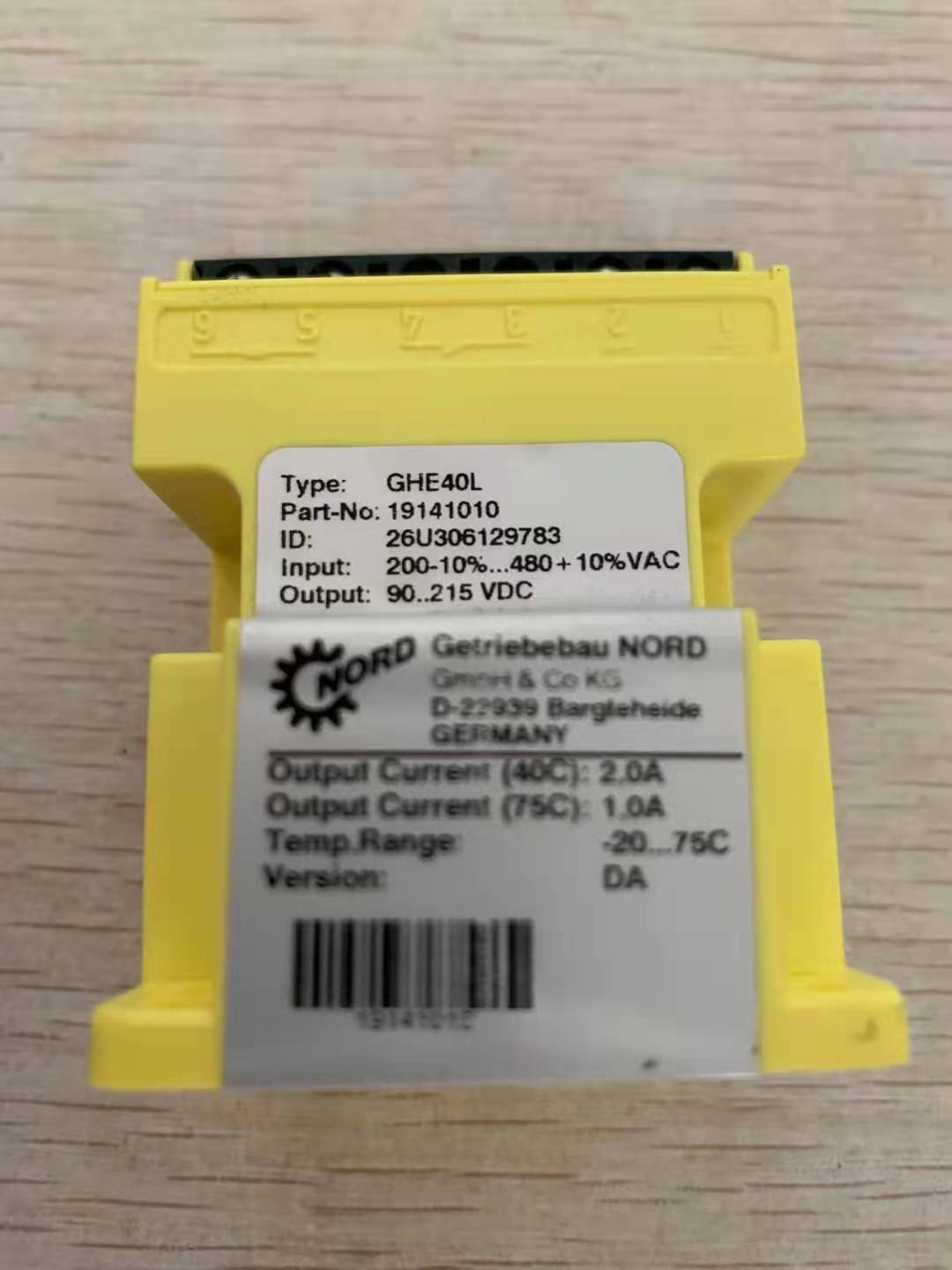 Hytrol 301.0339 | NORD GEARMTR-SK02050AFMH - 71L/4 CUS